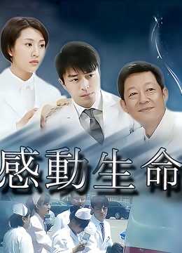 Coser小姐姐白银 &#8211; 白い真珠 [86P3V-267MB]